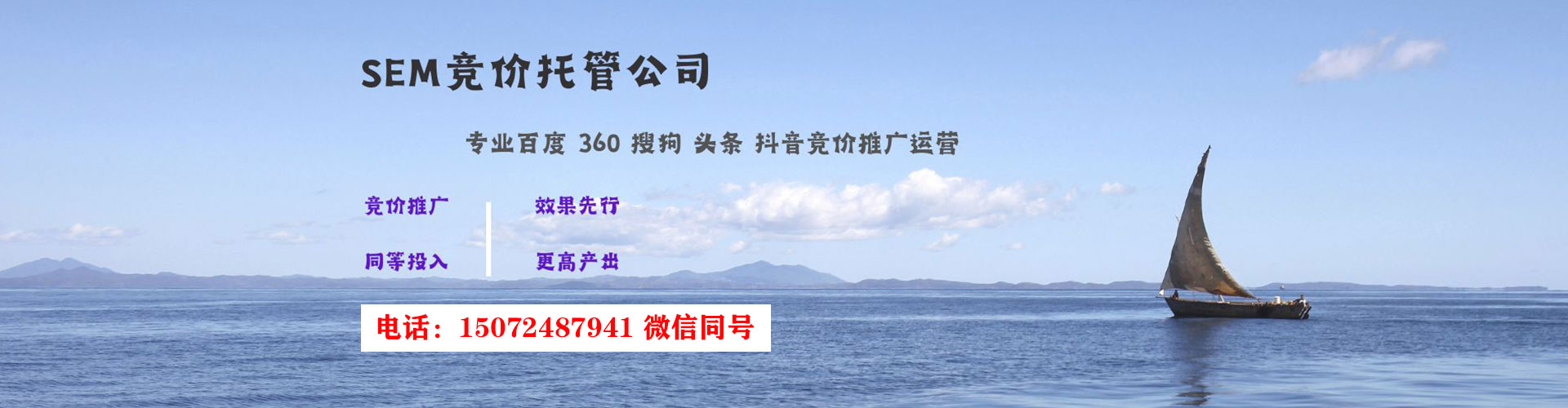 仁怀微博信息流