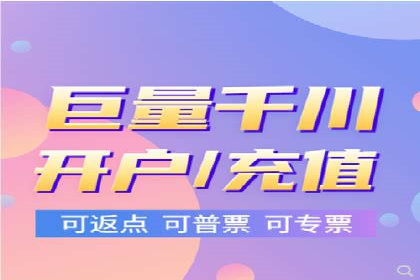 解析百度推广公司：如何实现广告的高转化率